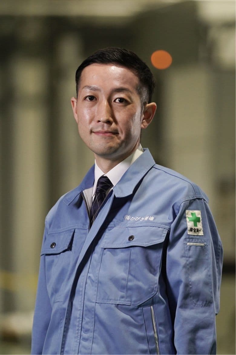 松山 功